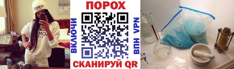 Amphetamine 97% Харовск