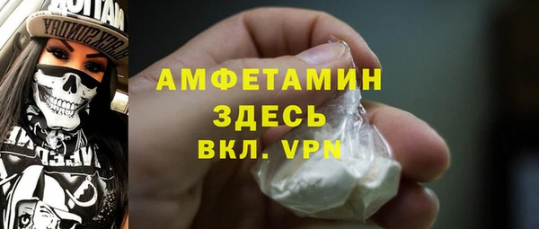 прущая мука Тихвин