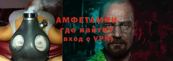героин Сясьстрой