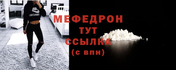 шишки Тобольск