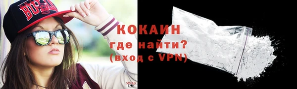 прущая мука Тихвин
