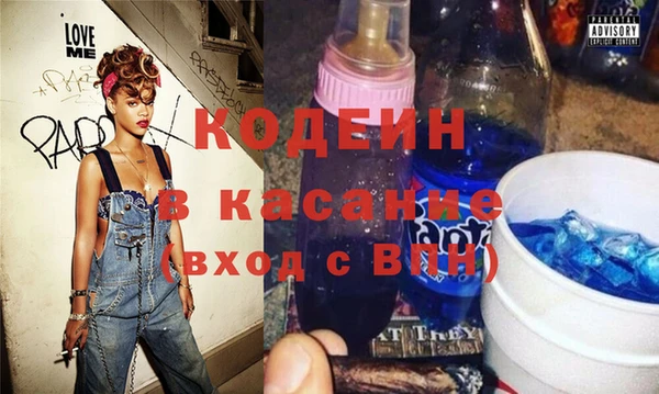 шишки Тобольск
