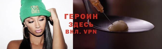 прущая мука Тихвин