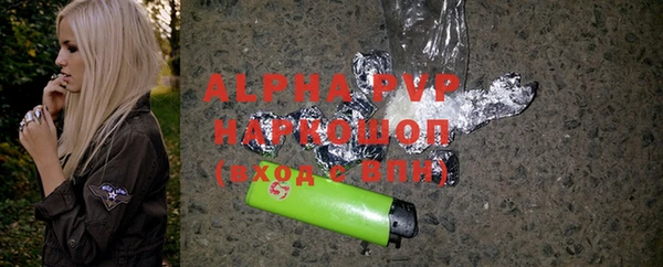прущая мука Тихвин