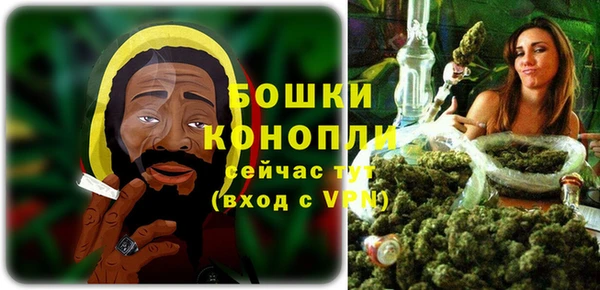 прущая мука Тихвин