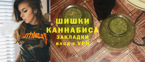 прущая мука Тихвин