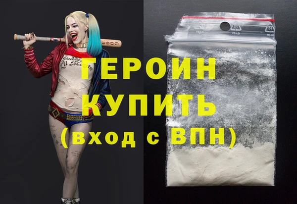 марки lsd Тайга