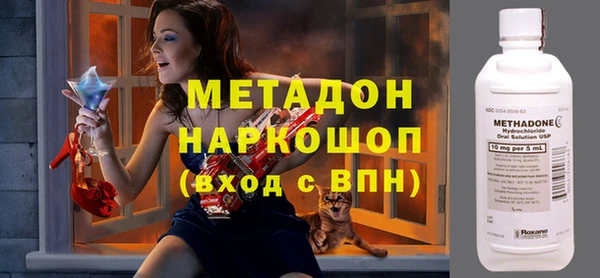 героин Сясьстрой