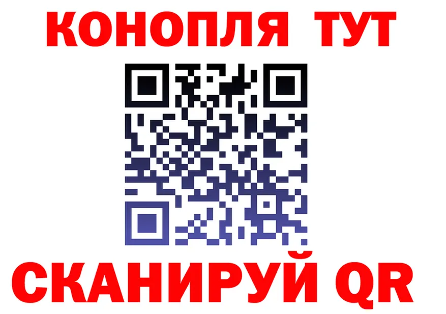 АМФ Premium зеркало мориарти OMG Харовск
