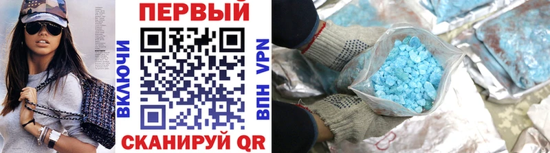 Первитин витя  ОМГ ОМГ ТОР  Харовск 