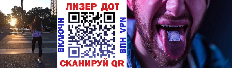 Марки NBOMe 1500мкг Харовск